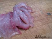 怎样自制橙汁菊花鱼