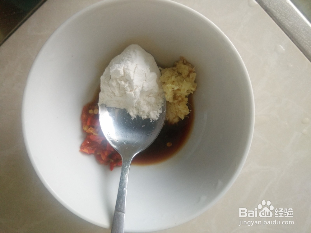 香煎土豆片的做法