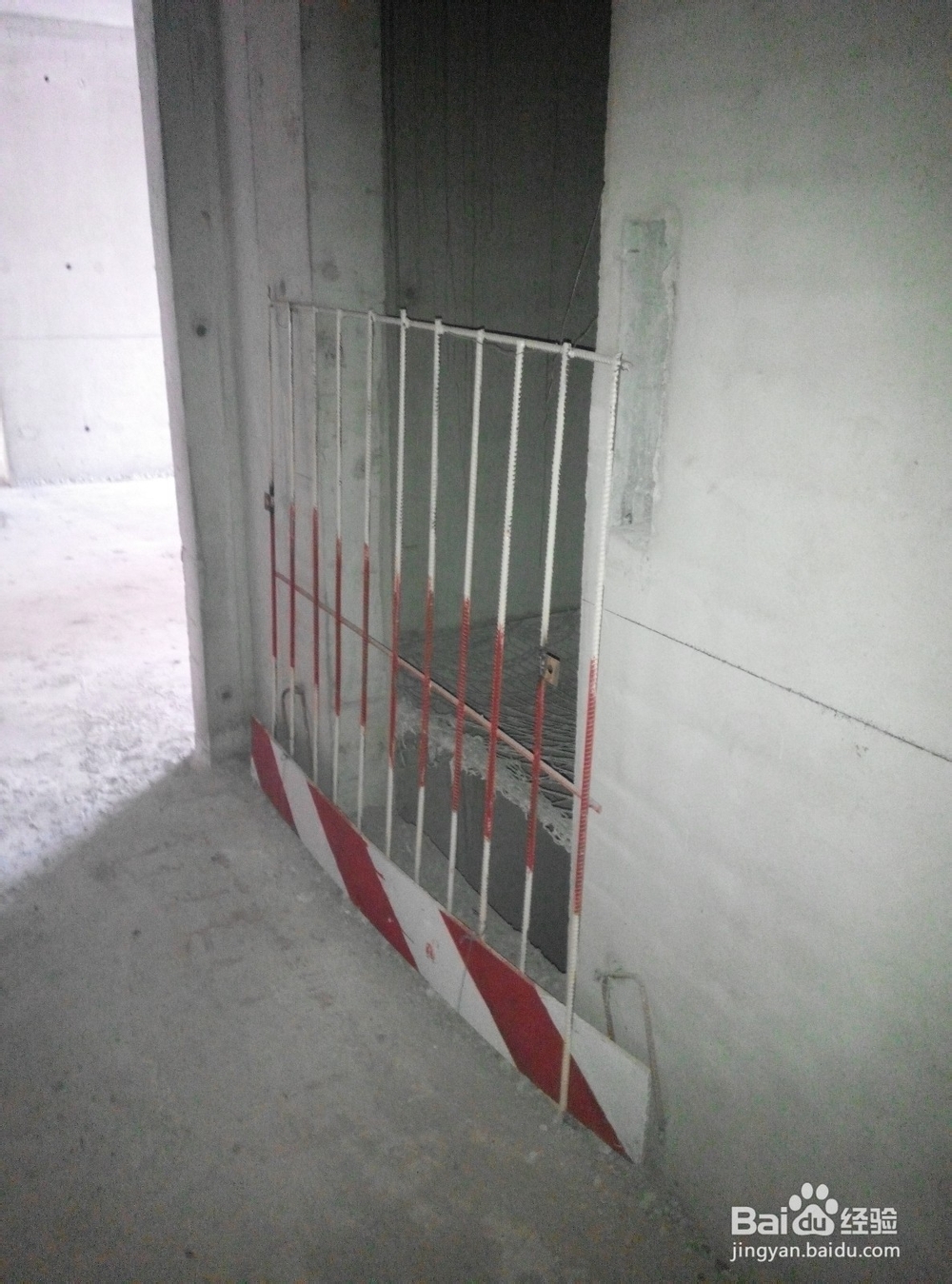 工程建设施工现场的安全防护