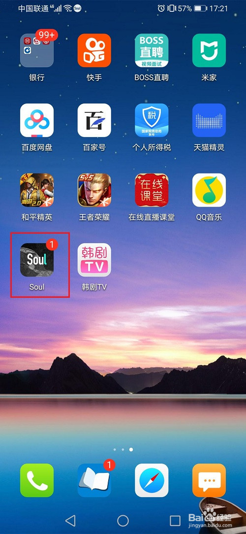 bff8683e21c2bbd63e056a5e116186254093ae6f.jpg?x-bce-process=image%2Fresize%2Cm_lfit%2Cw_500%2Climit_1