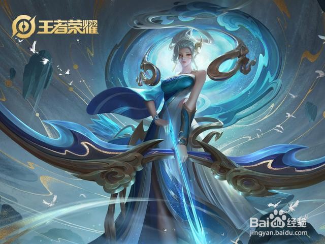 英雄联盟手游和王者荣耀对比