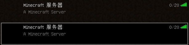 使用nat123发布我的世界1.7.2服务器