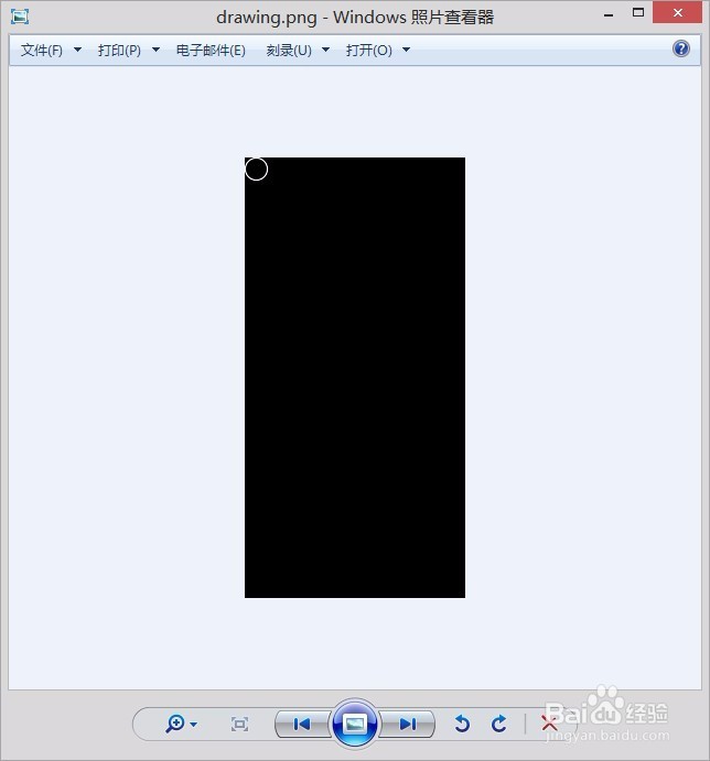 如何在node.js下编辑图片