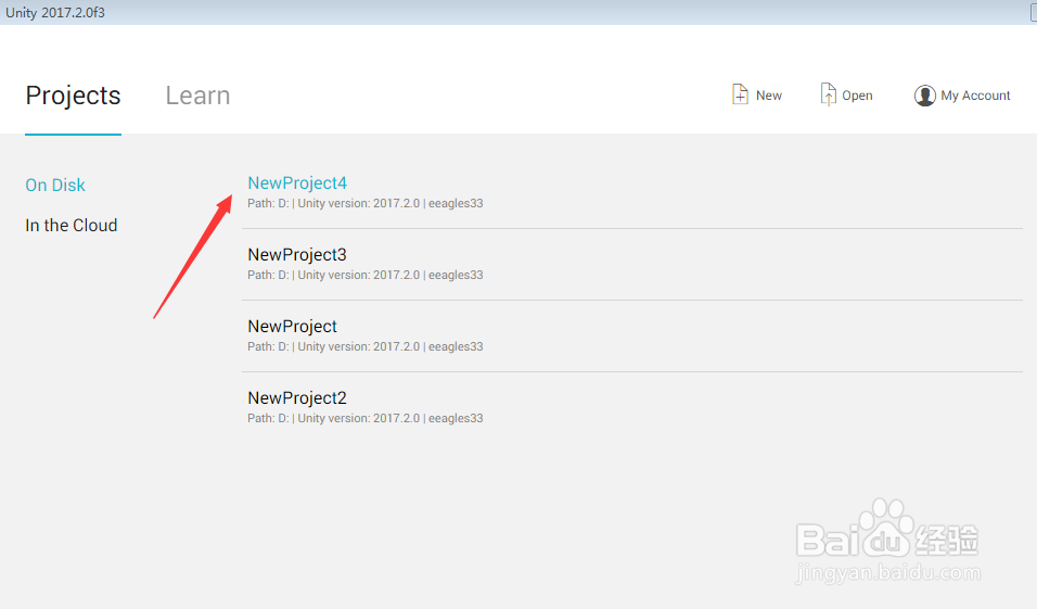 Unity3D怎么导入插件包