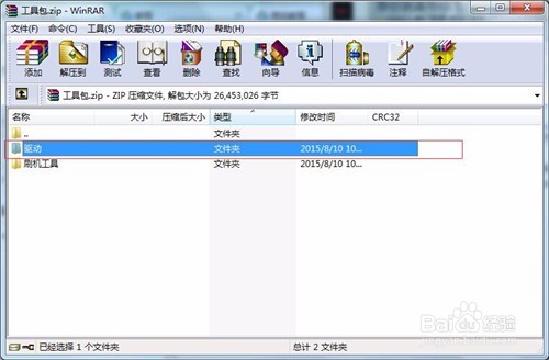 三星 n9008v恢复教程兼救砖【ROM领地】