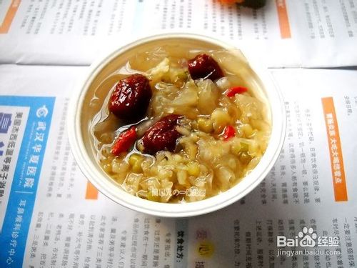 红枣绿豆银耳羹