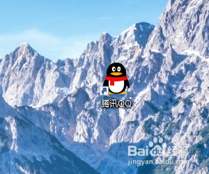 QQ如何启用消息记录加密
