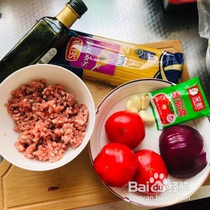 意大利肉酱面的做法