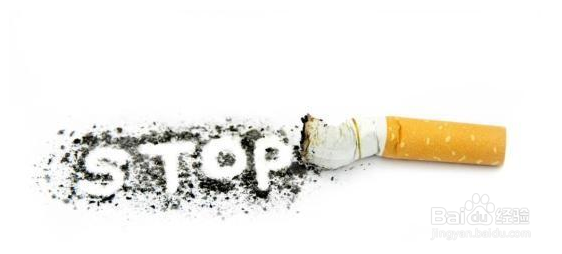 戒烟最好的办法是什么?