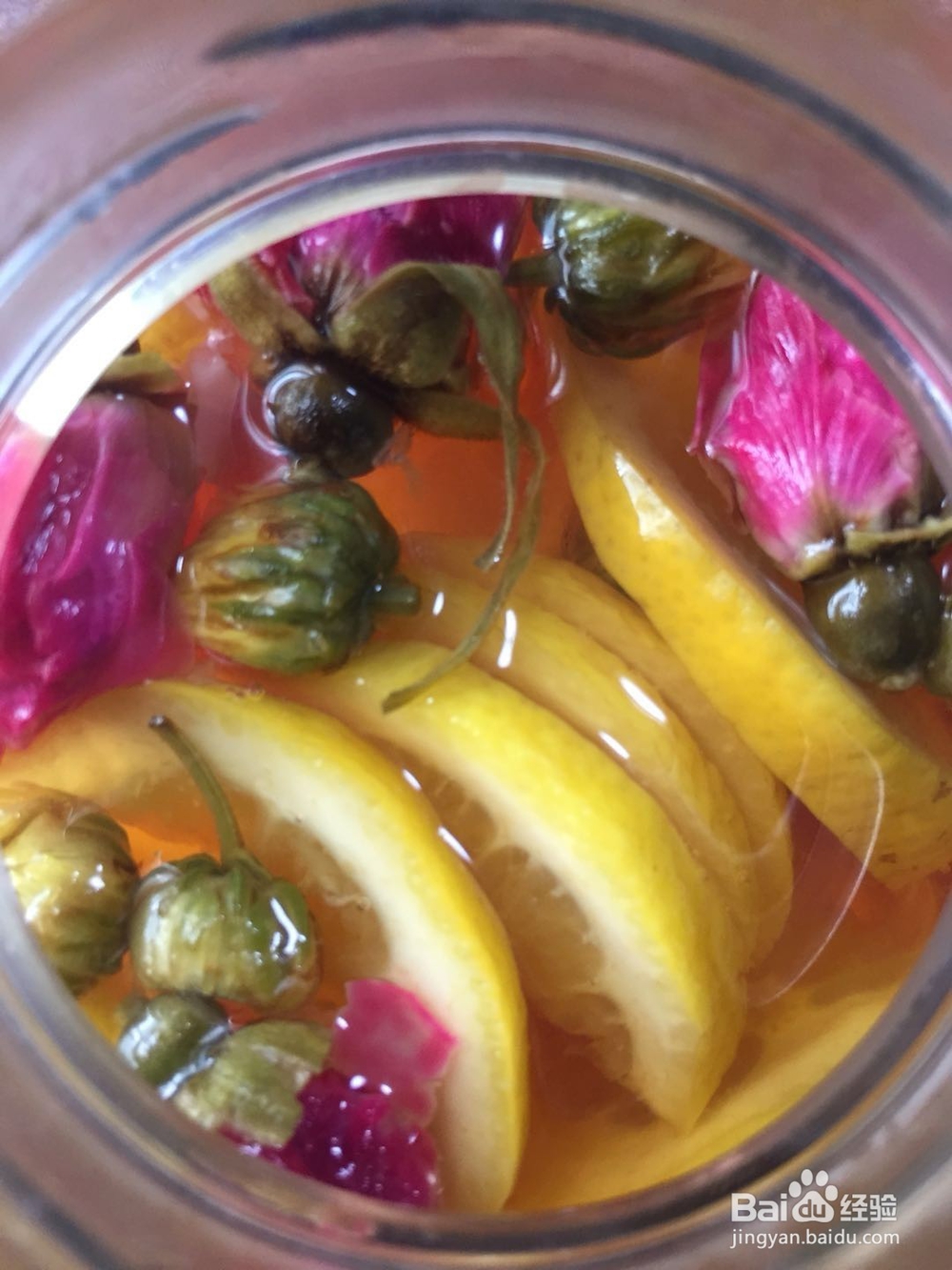 茉莉素作之玫瑰贡菊柠檬红茶粹饮