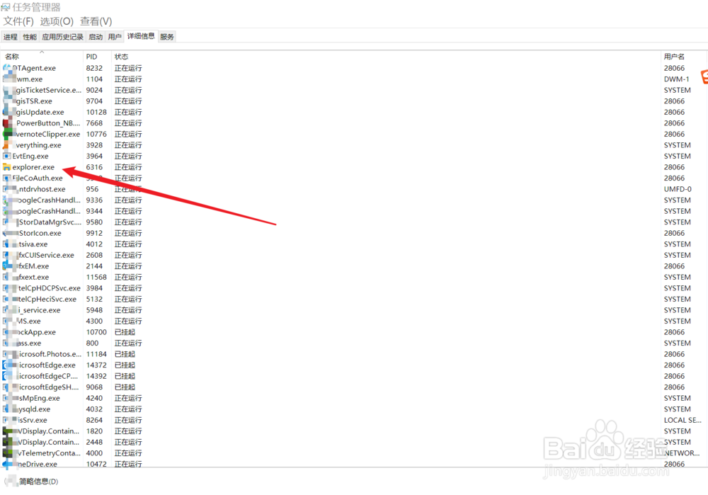 电脑黑屏怎么办