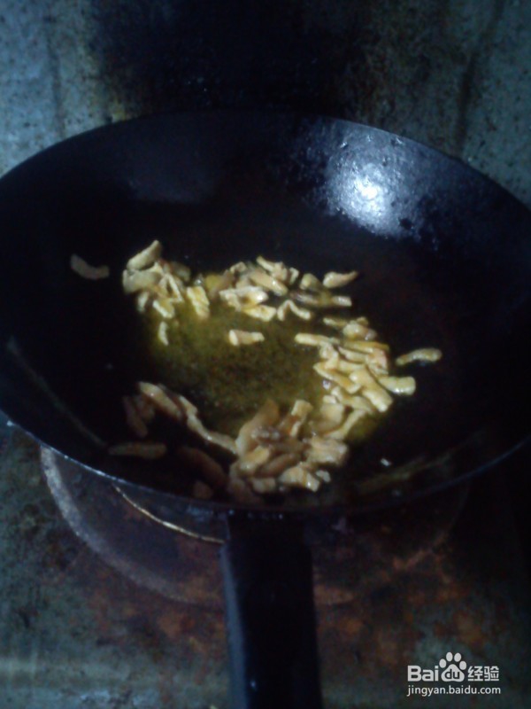 椒肉丝炒洋葱的做法