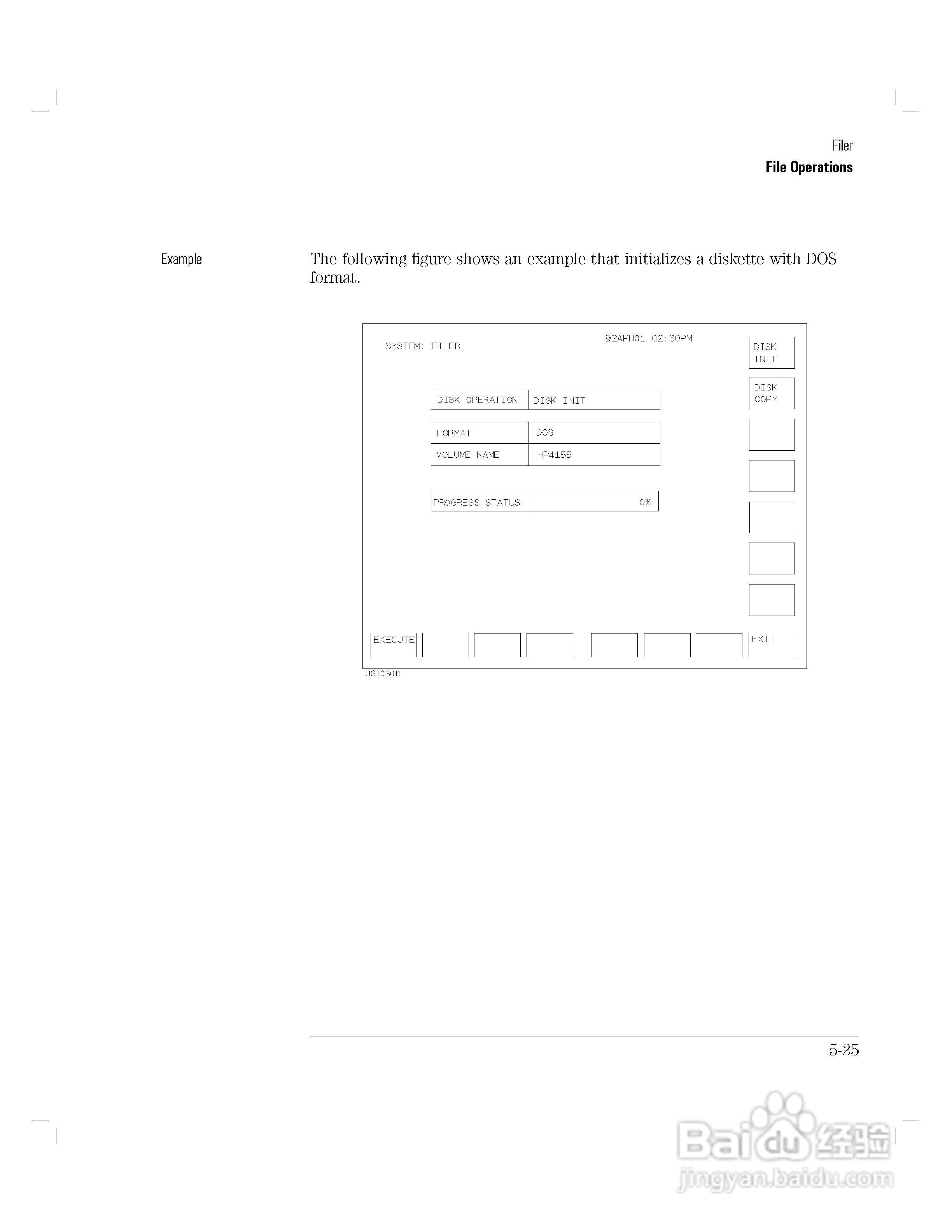 HP 4155A分析仪用户使用手册:[23]