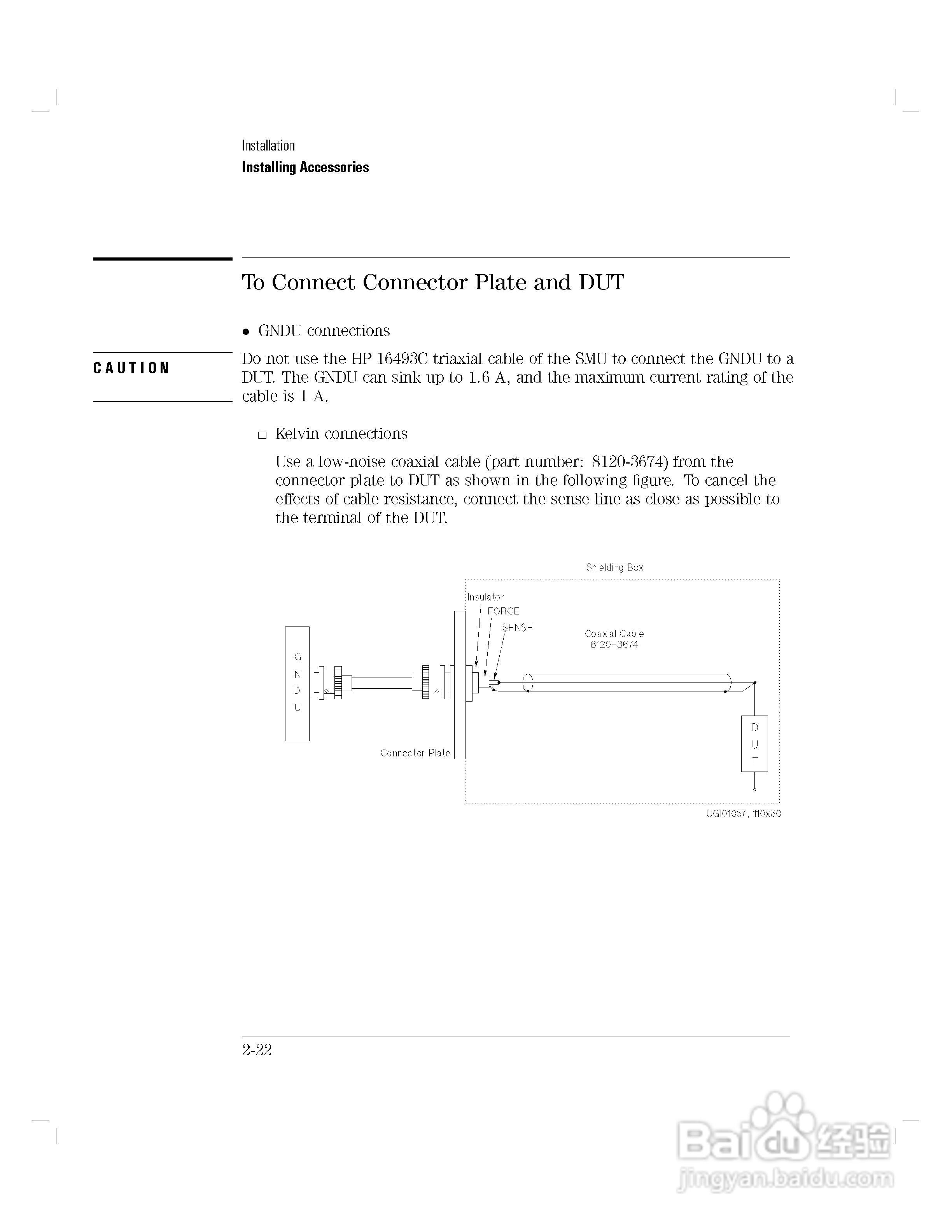 HP 4155A分析仪用户使用手册:[7]