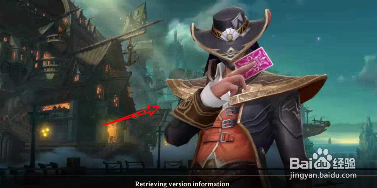 lol手游怎么获得表情