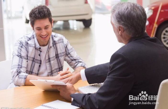 软件业怎么做好服务经营