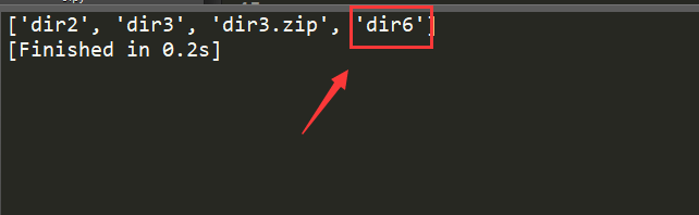 python3中如何使用os模块
