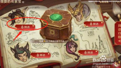 bff8683e21c2bbd642252e5f116186254093ae4c.jpg?x-bce-process=image%2Fresize%2Cm_lfit%2Cw_500%2Climit_1%2Fformat%2Cf_jpg%2Fquality%2Cq_80