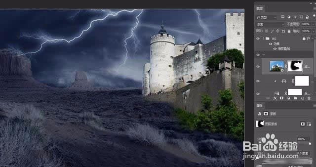 Photoshop“城市奇遇”城堡脚下的骑士