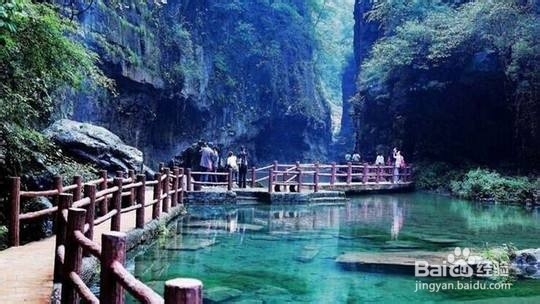 焦作青龙峡风景区旅游攻略