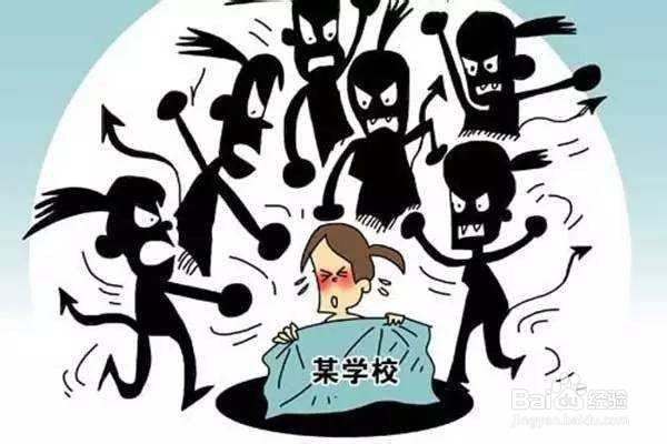 网络暴力有多可怕？