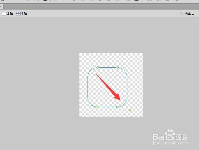 Firework怎么绘制圆角矩形和填充颜色