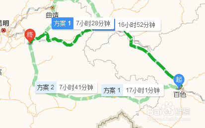 广州至昆明自驾游攻略