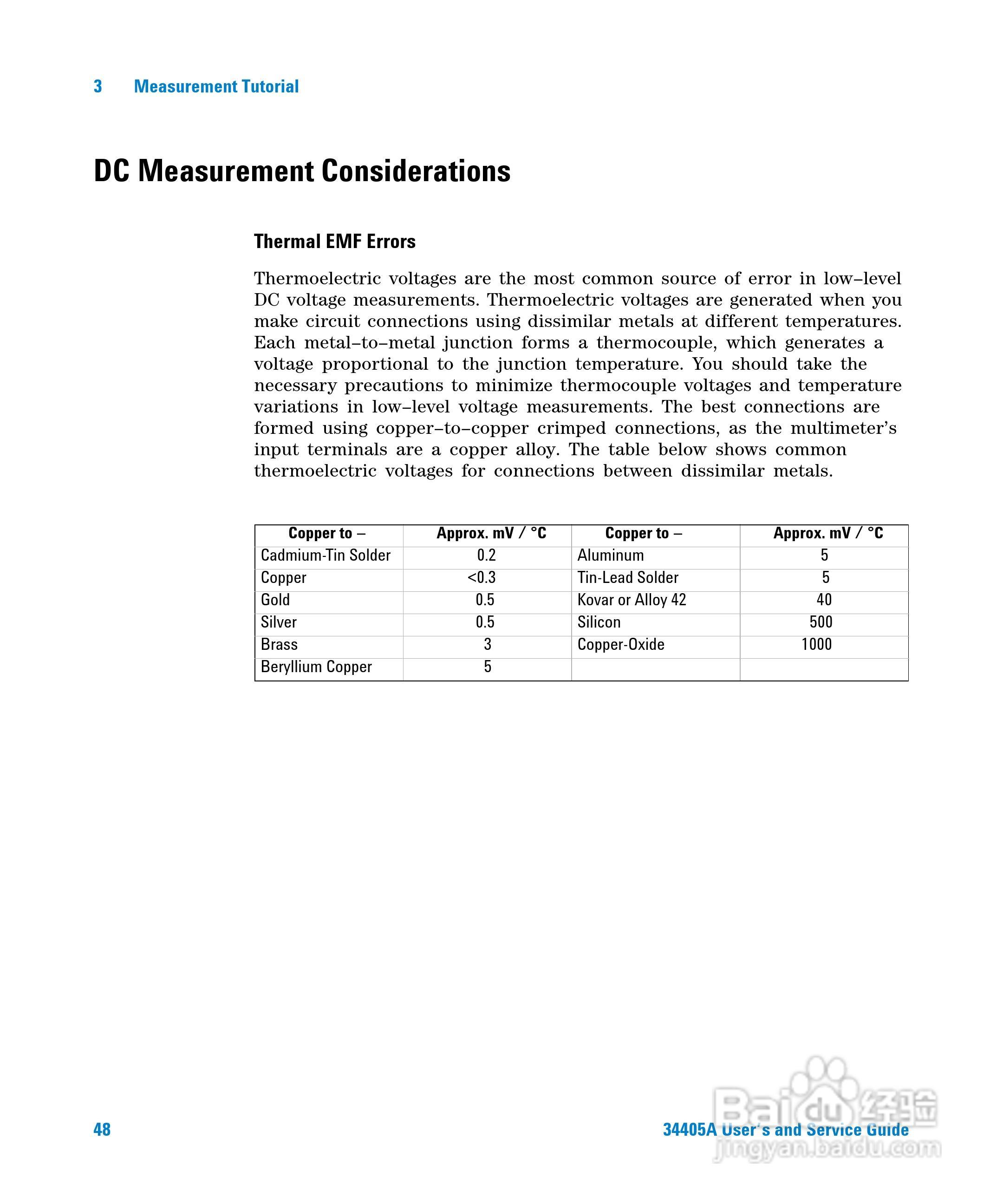 安捷伦34405A数位万用电表操作手册:[5]