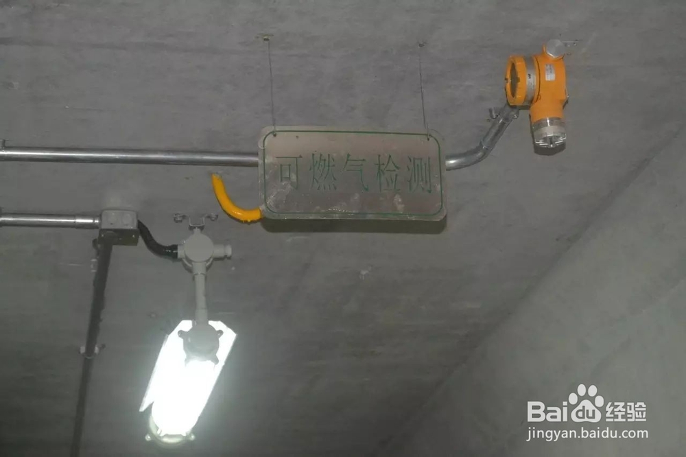 管廊环境与设备监控系统有哪些建设难点