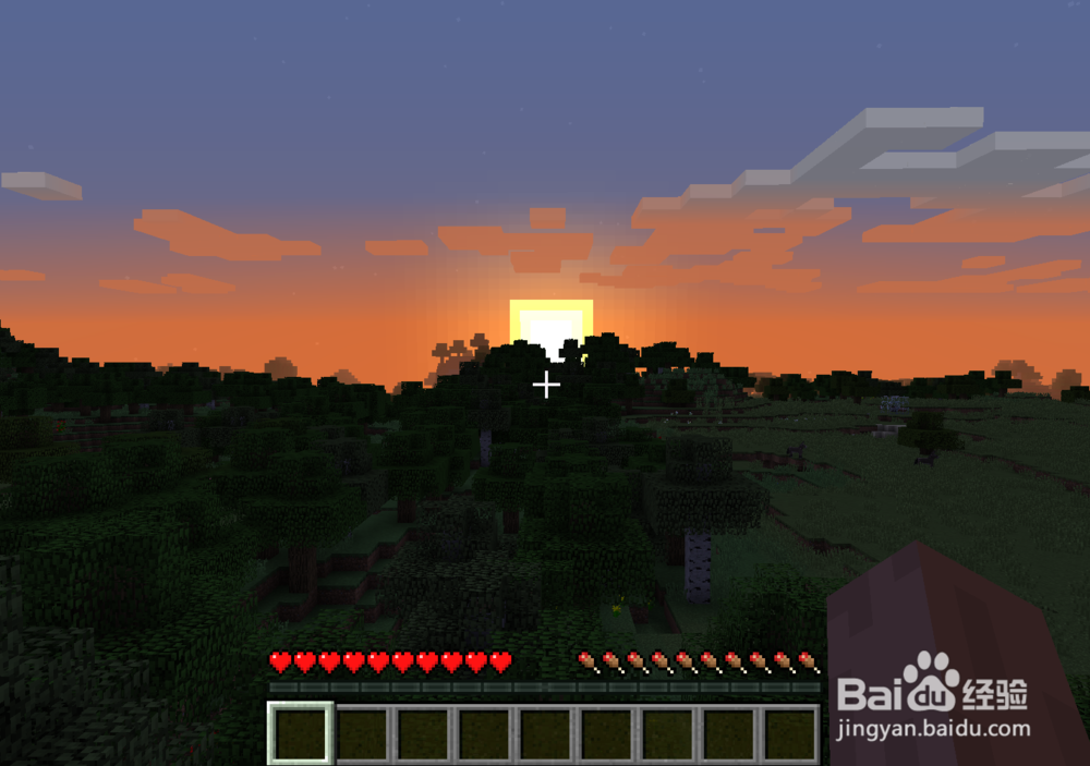 我的世界怎么防止苦力怕爆炸破坏地形？