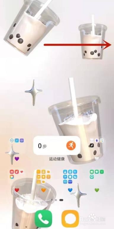 华为nova9怎么关机