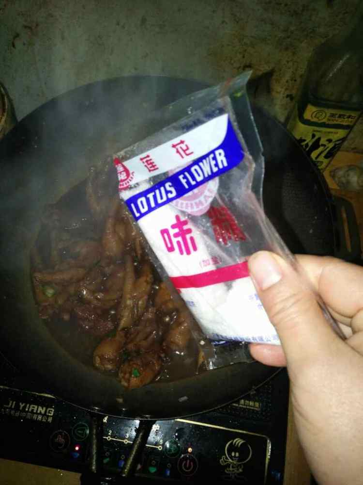 教你快速学会制作红烧鸡爪