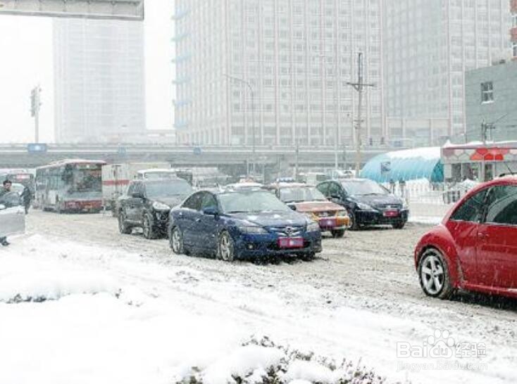 冰雪路面应该怎么驾驶车辆？要注意哪些？
