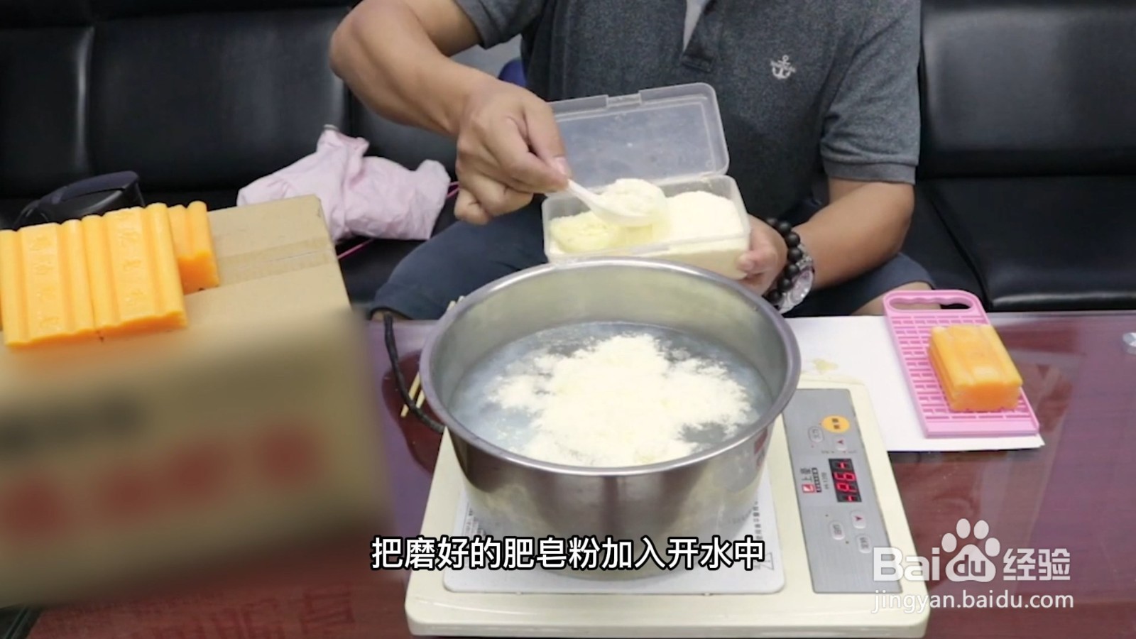 衣服上的墨水怎么洗掉简单的方法