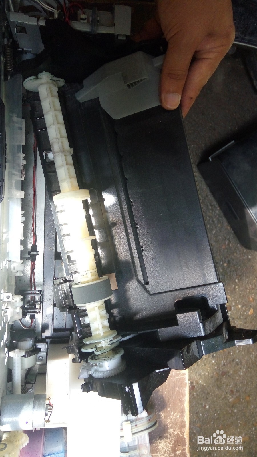 EPSON爱普生R330喷墨打印机进纸架拆解