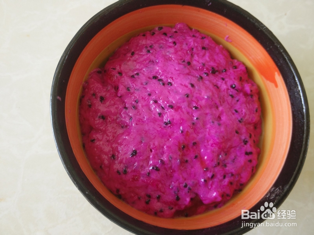 自做的火龙果松糕