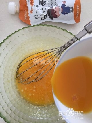 沙棘汁戚风蛋糕的做法