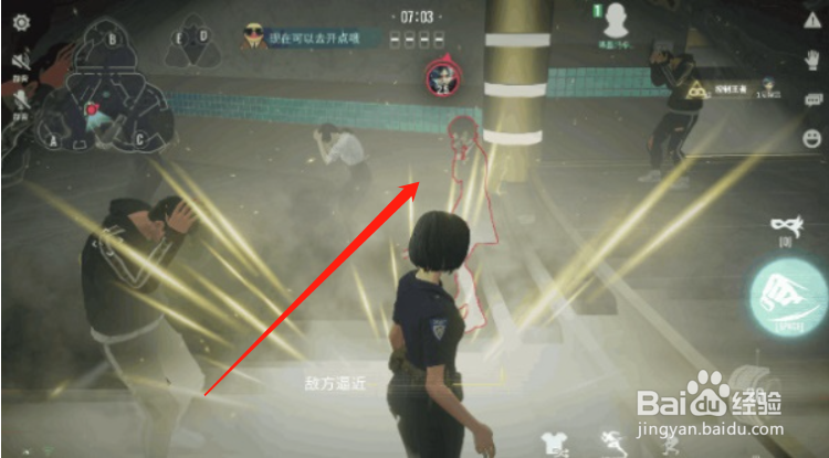 零号任务棒球烟雾弹怎么使用