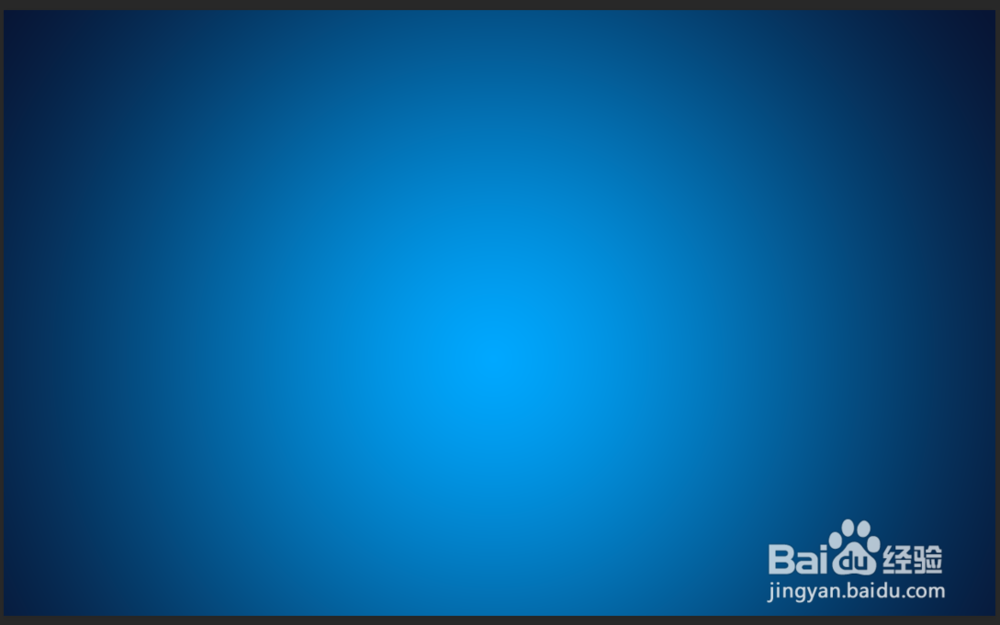 ps软件入门 绚丽字体的制作