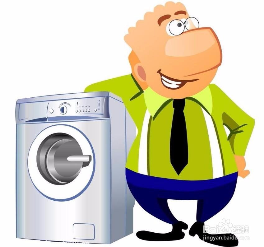 全自动滚筒洗衣机怎样使用？