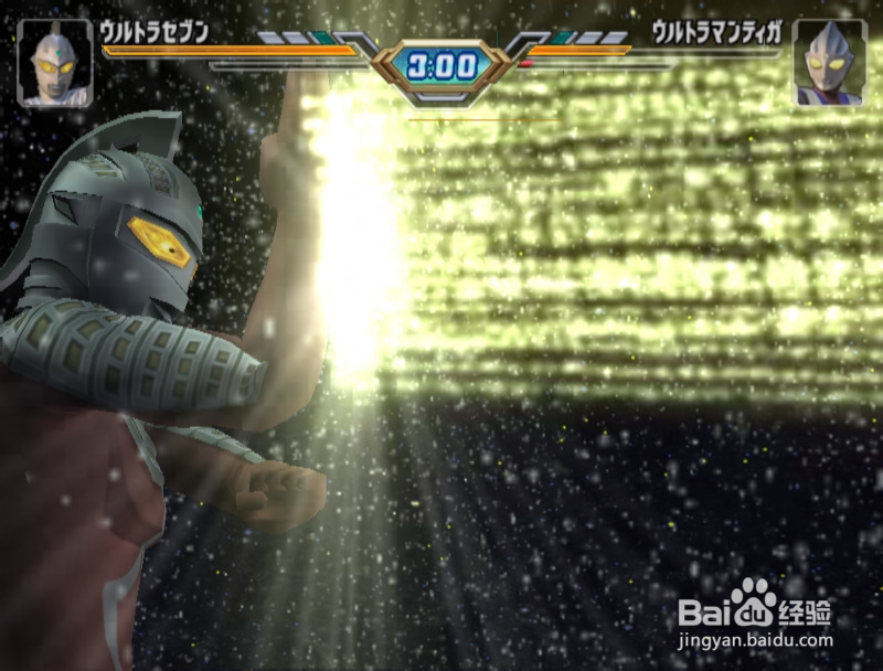 怎样配置奥特曼格斗进化3