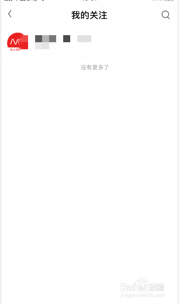 uc浏览器关注在哪里查看