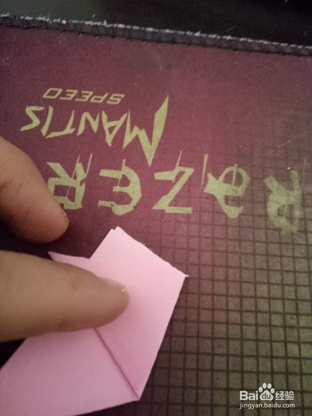 幼儿剪纸——小花