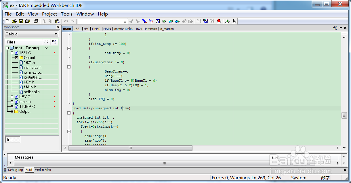 编程序为什么要使用UEStudio？