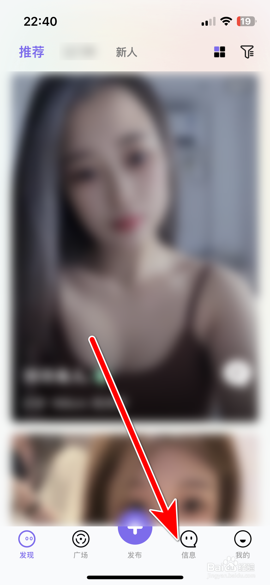 有悦如何联系官方客服