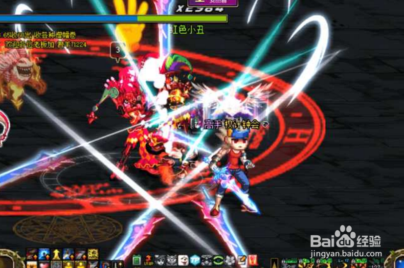 DNF蔓延之圣所攻略