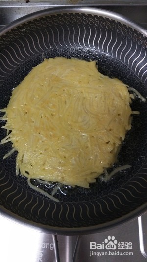 家常土豆饼的做法