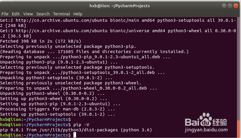 使用Python3和Scrapy进行网站图片爬虫自动下载
