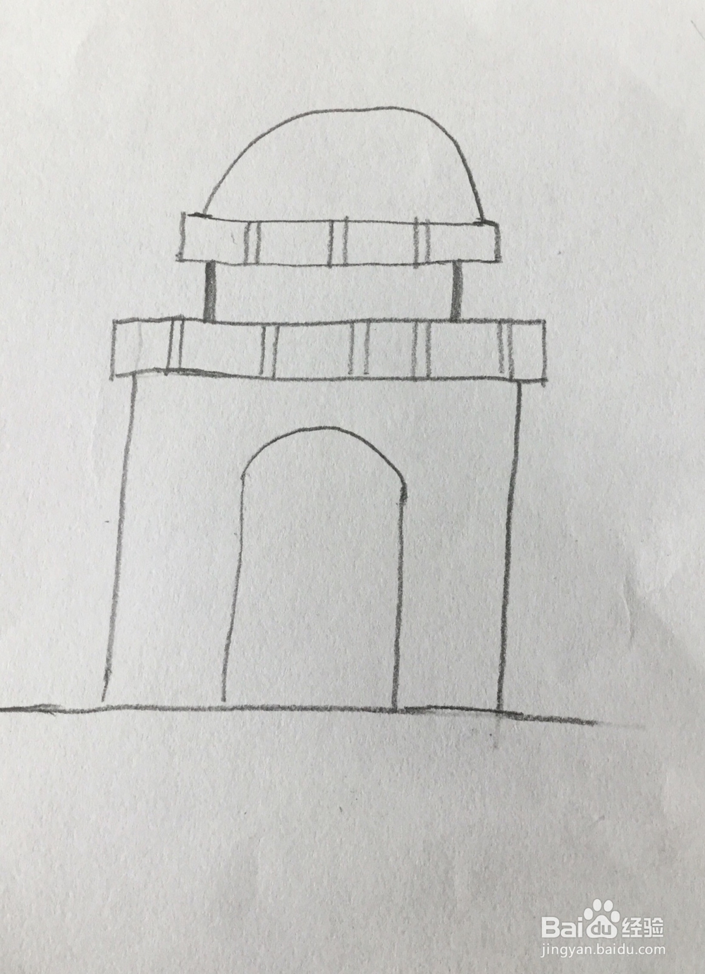小房子的简笔画怎么画
