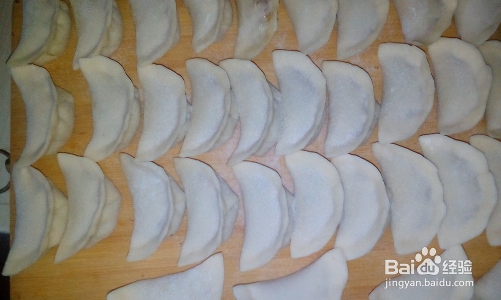 美味的香菇鲜肉饺子